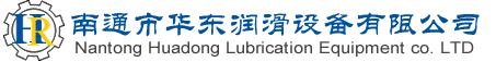 南通市電站閥門有限公司