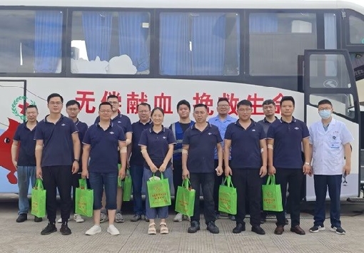 南通閥門職工愛心涌動(dòng)  用行動(dòng)詮釋大愛無(wú)疆