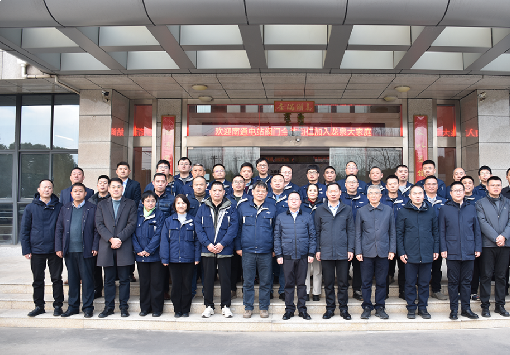 龍泉股份攜手南通電站閥門：加速融合，共謀發(fā)展